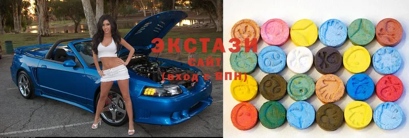 Экстази MDMA  MEGA ссылки  Новопавловск 