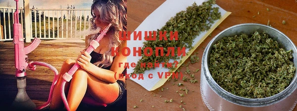 MDMA Premium VHQ Волоколамск